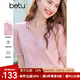 百圖betu女裝2025春夏新款毛針織衫V領(lǐng)立體手工花朵短袖針織衫2502T08 粉紅 S