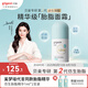 貝親（Pigeon）嬰兒仿生胎脂面霜50g IA311