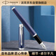 派克（PARKER）鋼筆 簽字筆 IM藍色白夾墨水筆送男生女生生日禮物伴手禮練字書(shū)寫(xiě)高顏值鋼筆
