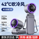 慕向手持小風扇桌面小型電風扇大風力長續(xù)航充電降溫神器便攜式折疊掛脖學生戶外超靜音隨身制冷小電扇 【戴森紫】100檔調節(jié) | 可折疊 3600mAh 3600mAH