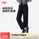 李寧衛(wèi)褲女子2025新品柔軟舒適親膚時尚潮流運動褲AKLVA52
