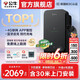 公牛充電樁新能源電動(dòng)汽車家用7KW適配于特斯拉智界r7極氪001/007阿維塔大眾華為問界m8/m9嵐圖夢(mèng)想家 新國標(biāo)3C認(rèn)證-7kW塵星4G版(含30米安裝包)