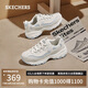 斯凱奇（Skechers）奶茶熊3代女鞋復(fù)古熊貓老爹鞋厚底增高鞋百搭休閑運(yùn)動(dòng)鞋896276