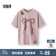 森馬（Semir）短袖T恤女中長款做舊oversize夏2025蝴蝶結(jié)破洞衣服109325100036