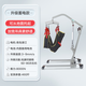 可孚 移位機老年人電動(dòng)移位神器癱瘓老人護理升降移位車(chē)護理器教師節 【升級蓄電款】充滿(mǎn)可用60-80次+全包吊帶