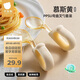 貝肽斯輔食勺嬰兒學吃飯訓練叉勺寶寶進食輔食勺子兒童餐具套裝 慕斯黃