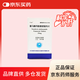 [華北制藥] 富馬酸丙酚替諾福韋片25mg*30片/盒
