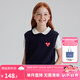 ELLE KIDS童裝 法式老花愛心馬甲女兒童秋款學(xué)院風(fēng)針織衫疊穿背心 藏青色 165 (M)