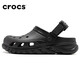卡駱馳（crocs）洞洞鞋男鞋子 夏季涼鞋涉水鞋沙灘鞋透氣拖鞋 208776-001 M8W10