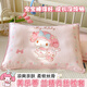 唐裔美樂(lè )蒂天絲兒童枕套單只30x50夏季女孩冰絲枕頭套40x60學(xué)生枕芯罩 玩偶美樂(lè )蒂-枕套單只裝 尺寸 30cm*50cm