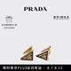 PRADA/普拉達(dá)【七夕禮物】女士琺瑯金屬耳環(huán)耳飾 金色/黑色