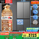 松下（Panasonic）【國(guó)家補(bǔ)貼】Xtra蔓越莓家用雙開門冰箱十字門500升超薄零嵌入式四門電冰箱風(fēng)冷無(wú)霜NR-XD50C5A-S