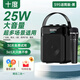 十度（SHIDU）S95藍(lán)牙音響家用K歌麥克風(fēng)音箱戶外廣場舞音箱手提便攜大功率高音質(zhì)低音炮大音量商鋪收款播報(bào)擴(kuò)音 經(jīng)典黑丨無線話筒版