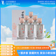 董酒  窖藏 C3 董醬兼香型白酒 50度 500ml*6瓶 整箱裝 升學宴