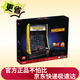樂高（LEGO）積木10323 吃豆人旗艦限定款生日禮物