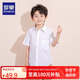 羅蒙兒童白襯衫短袖男童女童校園畢業(yè)襯衣表演出服小學(xué)生校園服飾 140