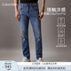 Calvin KleinJeans【涼感】春夏男復(fù)古ck貓須磨白洗水楔形錐形牛仔褲J326343