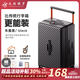 友勝保羅行李箱拉桿箱20寸登機箱大容量30寸寬拉桿旅行箱26寸多功能密碼箱 朱墨黑【減震剎車輪】 28英寸 【裝滿秋冬羽絨服】