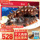 久年大連即食海參1000g10-18只京東自營 固形物超85% 遼刺參海鮮禮盒