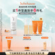 雪花秀智感透白防曬高光乳霜30mlSPF50+PA++++貼妝植萃養(yǎng)膚禮物送女友