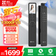 螢石Y3000FVS智能鎖 靜謐黑 3D人臉識(shí)別無需指紋 室內(nèi)4英寸可視大屏 家用全自動(dòng)貓眼門鈴防盜視頻門鎖 