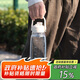 樂扣樂扣（LOCK&LOCK）大容量塑料運(yùn)動(dòng)水杯戶外便攜水壺帶拎手刻度男女夏季杯子白色1L