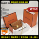 MAGIC KING MK品牌輕奢牛皮包包女包腋下包單肩包斜挎包鏈條包信封包手拿包 干邑色|一包三用百搭小方包|女生實(shí)用生日禮物