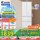 統(tǒng)帥（Leader）國家補貼20%海爾智家出品345升法式四多門黑金凈味三檔變溫風冷無霜一級能效變頻節(jié)能家用電冰箱 BCD-345WLLFDD9CW1U1