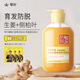 琴葉（Q&Y）側(cè)柏葉姜粒洗發(fā)水500ml  GGH003 強(qiáng)根保養(yǎng)韌發(fā)控油清爽男女士學(xué)生