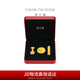 周大福 文化祝福金碗筷勺黃金擺件黃金金章金片 EOR761七夕禮物