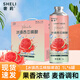奢莉冰鎮(zhèn)西瓜冰糖葫蘆精釀啤酒1L*6罐整箱女士微醺10度原漿果味啤酒 【冰鎮(zhèn)西瓜精釀啤酒】1L*6罐