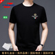 TPZBWG高端品牌男裝圓領(lǐng)短袖t恤男士2025年夏季新款桑蠶絲刺繡體恤衫 黑色 M 165