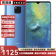 華為 Mate20X 二手手機(jī) 5G雙模 麒麟980 7.2英寸全面屏 徠卡三攝拍照95新 寶石藍(lán)【4g】 8G+256G
