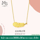 周生生 黃金項(xiàng)鏈 足金愛(ài)情密語(yǔ)系列 羽毛吊墜女款 86820N計(jì)價(jià) 47厘米 - 10.11克(含工費(fèi)400元)