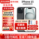 【美版有鎖】Apple 蘋果15 iPhone15 全新僅激活未過保后封包裝 iPhone15 黑色【6.1英寸】 128GB【僅激活開卡槽+自動(dòng)5G】