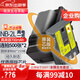 蒂森特3C認證 適用NB-2L/2LH佳能G7 G9 S70 S80 S50 350D 400D S30 S40 S45 S60 r16 r106 相機電池套裝