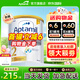 愛他美（Aptamil）澳洲愛他美白金版2段澳愛白金3段嬰幼兒配方牛奶粉新西蘭進口奶粉 【購物金減6+新客減10】2段1罐