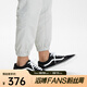 萬斯（VANS）中性O(shè)ldSkool帆布鞋/硫化鞋（延續(xù)款） VN000D3HY28 40