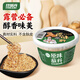 特瑞肯（TRICON）燒烤蘸料撒料齊齊哈爾東北風(fēng)味烤肉孜然不辣0添加調料75g/盒