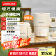 樂扣樂扣折疊水壺 便攜式燒水壺 戶外電熱水壺家用養(yǎng)生電熱水壺火鍋電煮鍋旅行燒水杯電水壺304不銹鋼0.8L