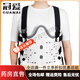 冠愛(ài)（GUANAI）醫用可調胸腰椎固定支具支架術(shù)后脊椎矯形器護具 男款(左右雙氣囊)