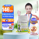 EricFavre艾瑞可dha孕婦專用孕期藻油孕早中晚期備孕進口復合維生素哺乳期 【孕媽專用】DHA藻油膠囊60粒/瓶