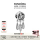 潘多拉（PANDORA）神圣捕夢(mèng)網(wǎng)流蘇串飾diy串珠個(gè)性時(shí)尚七夕情人節(jié)禮物送女友 神圣捕夢(mèng)網(wǎng)串飾 One size