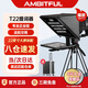 AMBITFUL T22英寸單雙屏大屏幕提詞器企業(yè)級專業(yè)題詞器單反演播室電視臺采訪錄課主持人直播手機攝像機