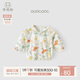 乖奇熊竹纖維涼感寶寶防曬衣薄款夏季長(zhǎng)袖空調(diào)服嬰兒上衣外出連帽小外套