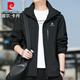 皮爾卡丹（pierre cardin）夾克男士春秋簡(jiǎn)約百搭連帽夾克衫戶(hù)外休閑寬松外套 黑色 XL