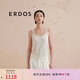ERDOS 修身圓領(lǐng)U形領(lǐng)精紡絨毛混紡內(nèi)搭女吊帶背心羊絨衫 白 165/84A/M