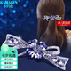 卡瑪倫（KAMALUN）后腦勺發(fā)夾飾女2025款高級(jí)感發(fā)卡高檔頭飾情人節(jié)520送女朋友禮物 紫色【不刻字】