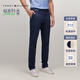 TOMMY HILFIGER【輕彈感】男裝彈力休閑商務(wù)正裝通勤修身直筒西裝褲02585 藏青色DW5 -修身版-拍大一碼 32 (2.5尺)