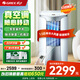 格力（GREE）移動(dòng)空調(diào)家用1.5匹單冷 家用除濕冷風(fēng)廚房空調(diào)一體機(jī)免安裝 立式空調(diào)戶(hù)外空調(diào)KY-35NL3a